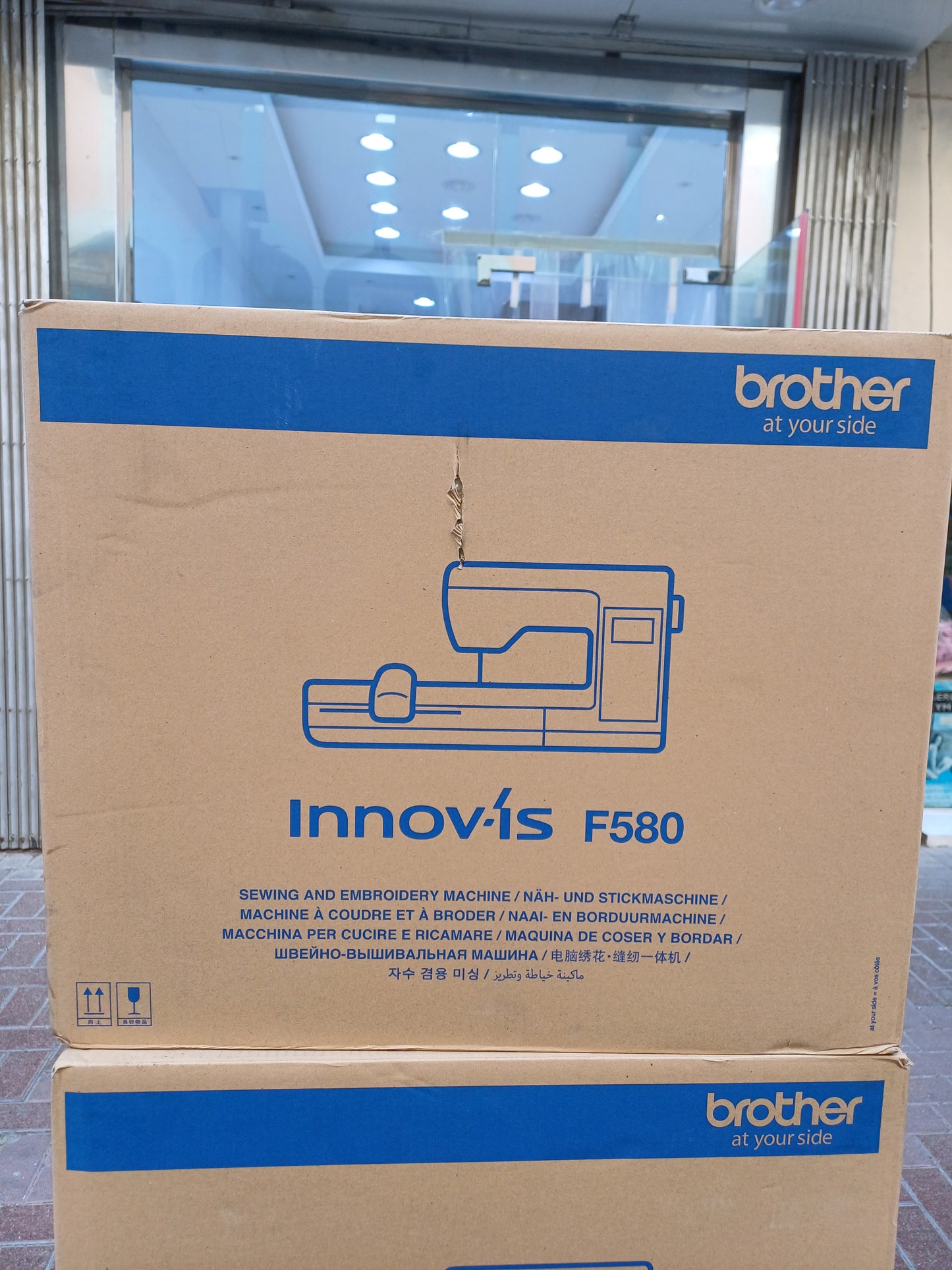 Brother Innov-is F580