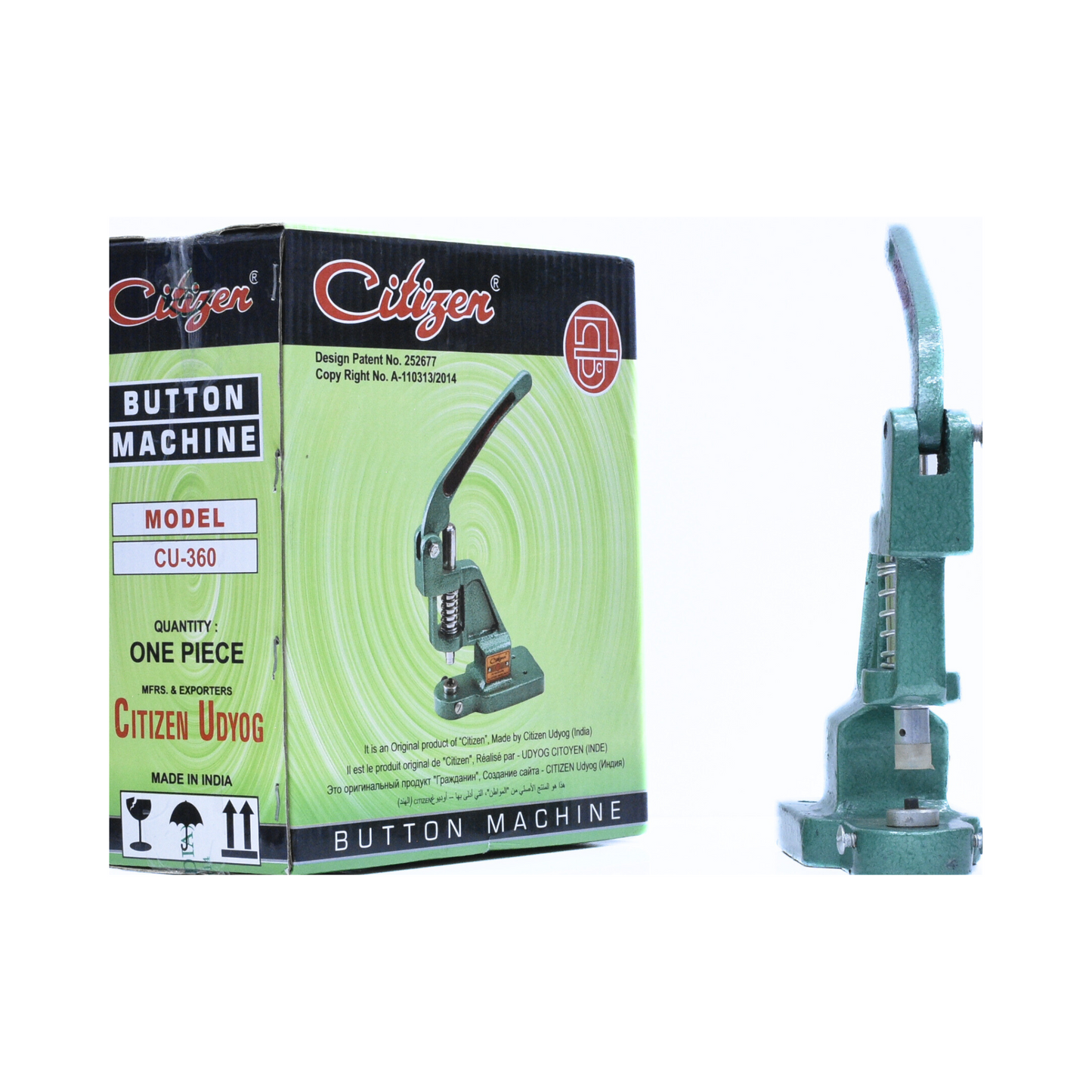 Citizen - Ring botton model 360 - Green - Side view