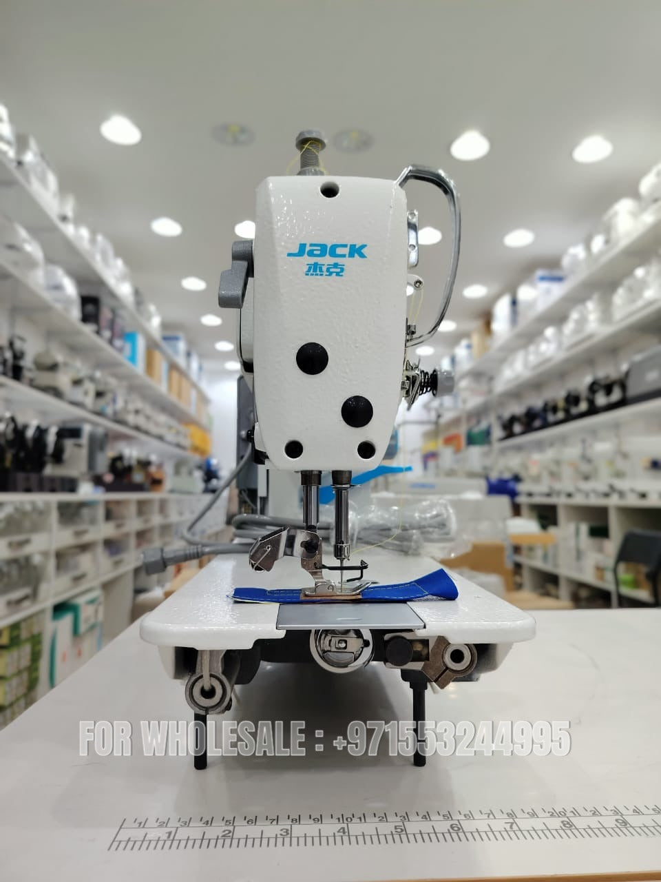 Jack F6 sewing machine