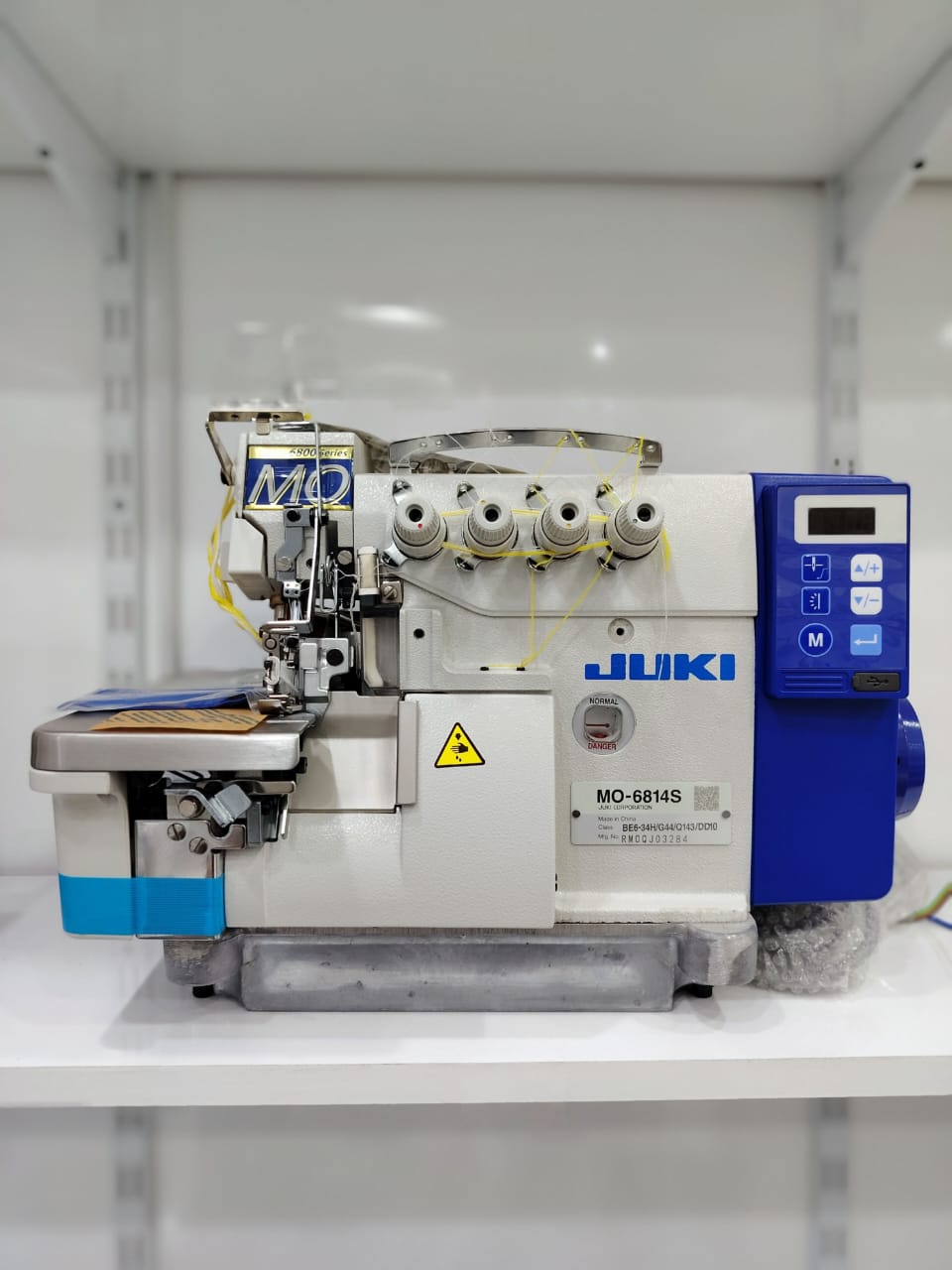 Juki MO-6814s High-Speed, 2 Needle, 4 Thread Direct Drive Over Lock Sewing Machine Complete Set