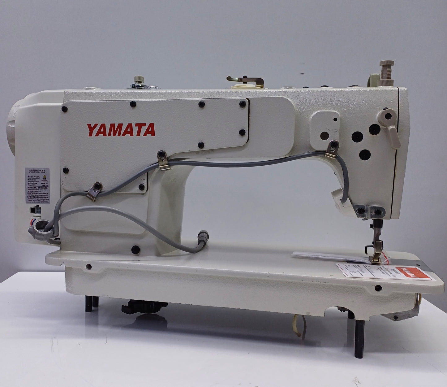 Yamata FY8700B