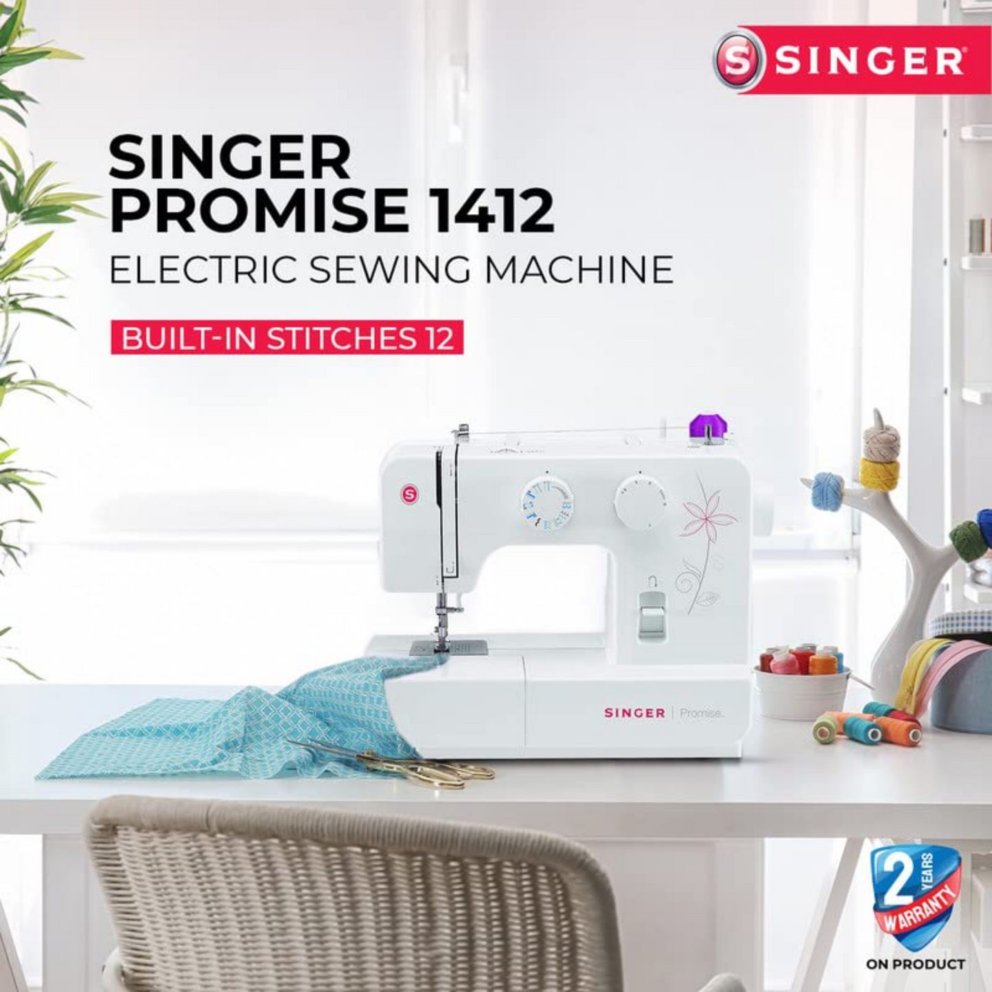 Singer promise 1412 - Sewing machine - White - Front view