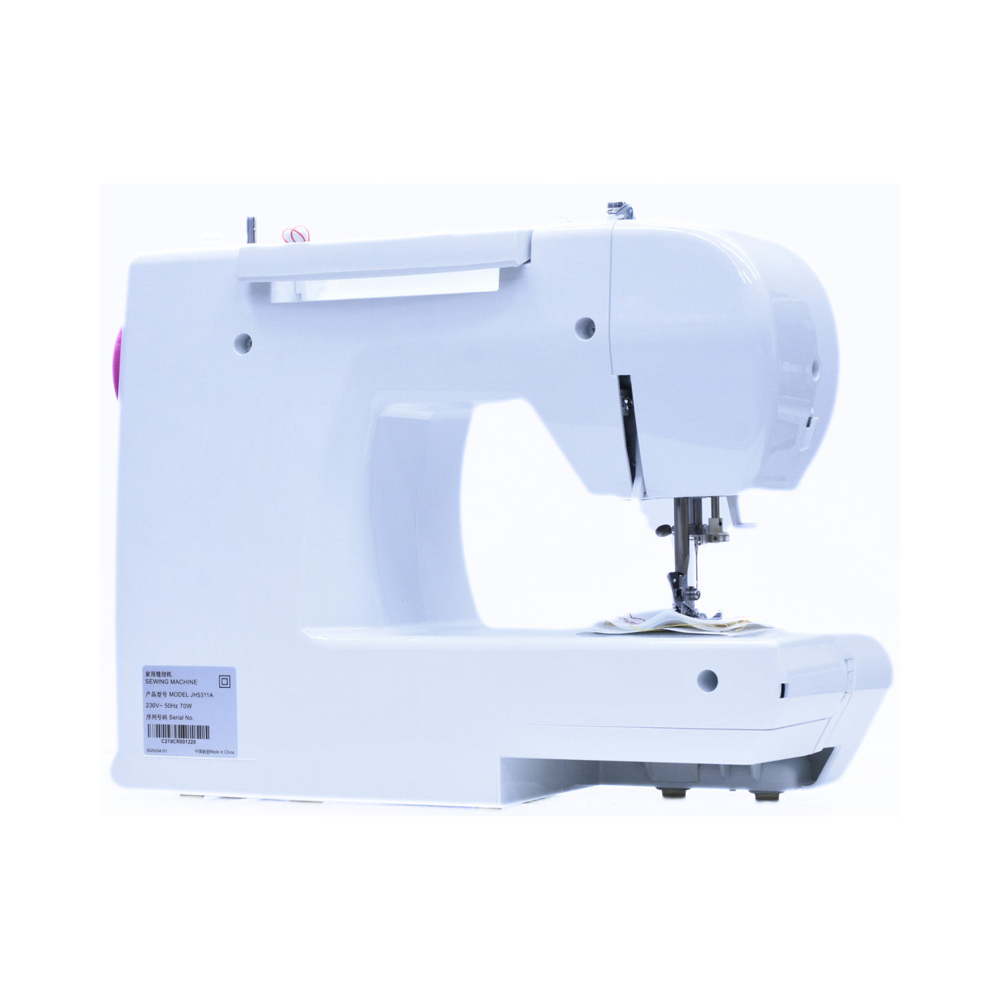 Butterfy JH5331A sewing machine