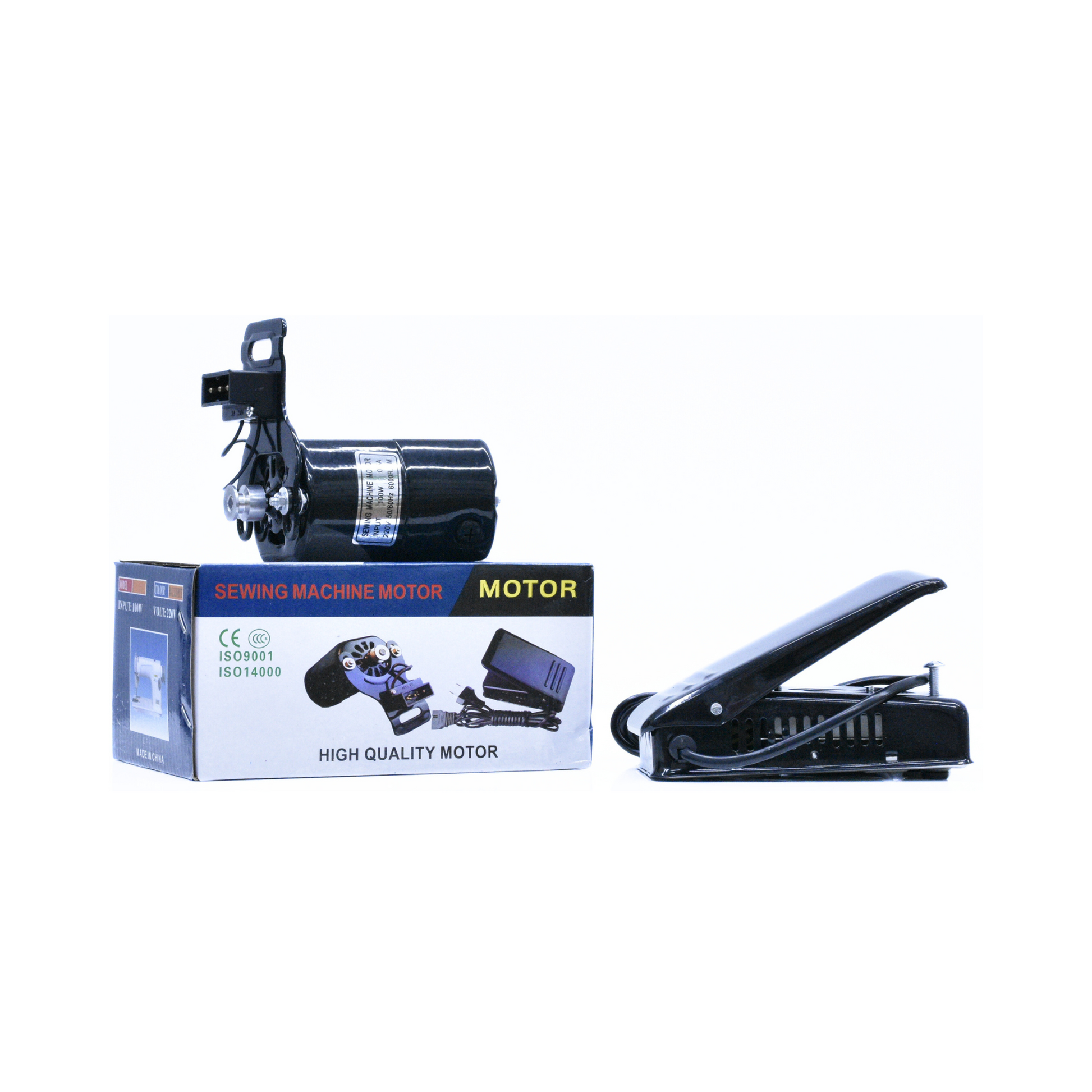 Sewing machine motor and controller 100w and 150w  - Black - Front view