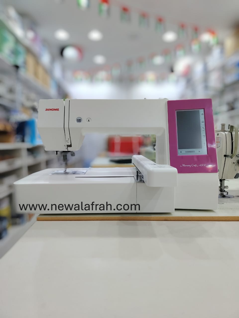 Janome MC450E embroidery machine - NEW AL AFRAH