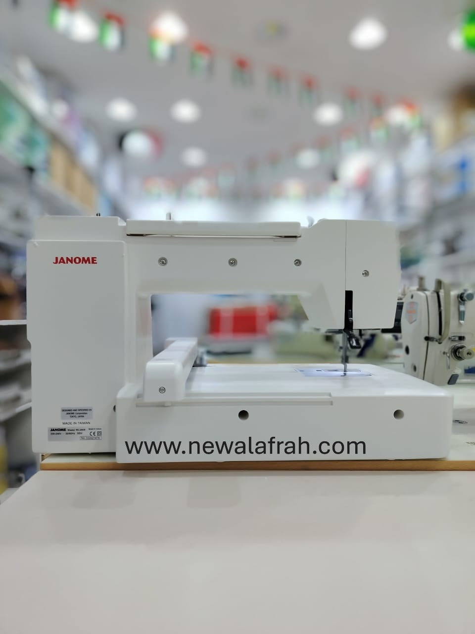 Janome MC450E embroidery machine - NEW AL AFRAH