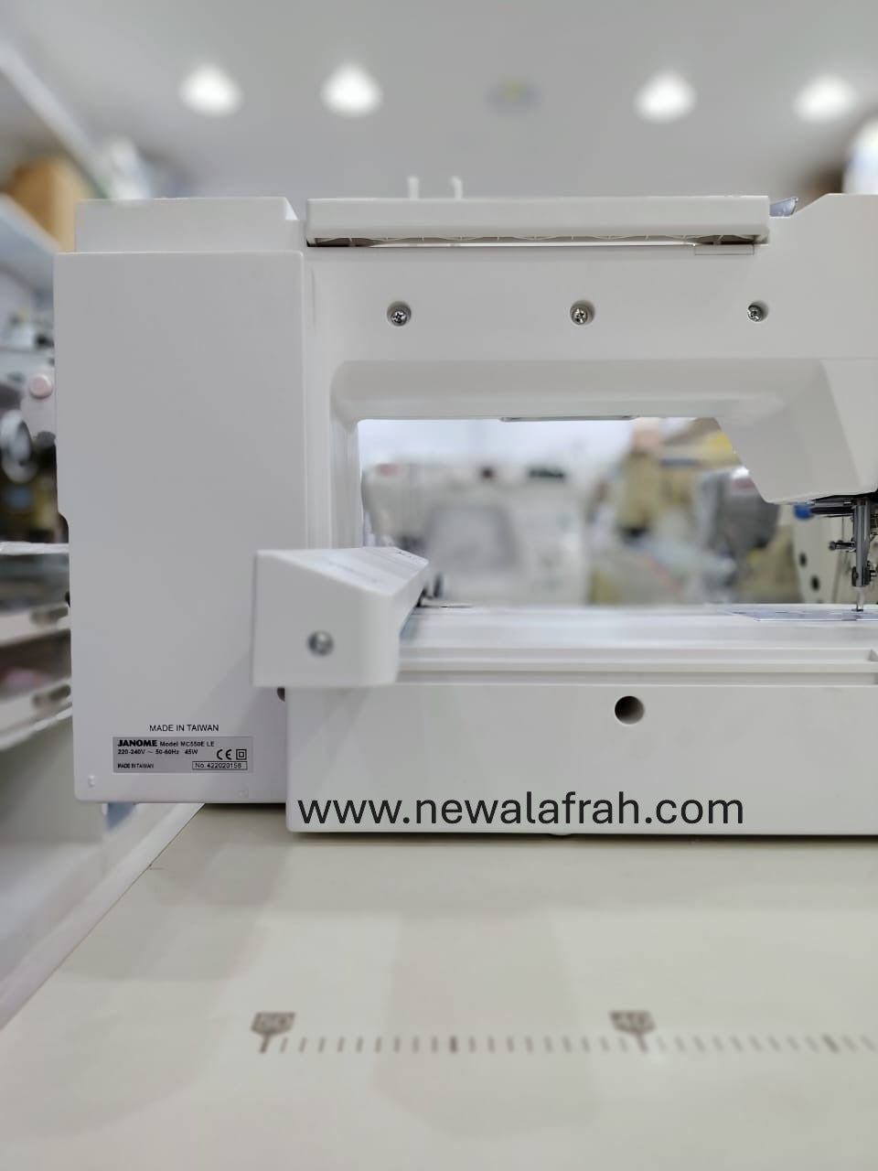 Janome MC550E - NEW AL AFRAH