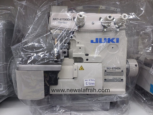 JUKI MO-6704DA Pico Industrial Overlock Sewing Machine, Complete Set with JUKI Table, 550w Servo Motor, 3-Thread High-Speed, 7,000RPM Sewing Speed, Serger, White | MO-6704DA - NEW AL AFRAH
