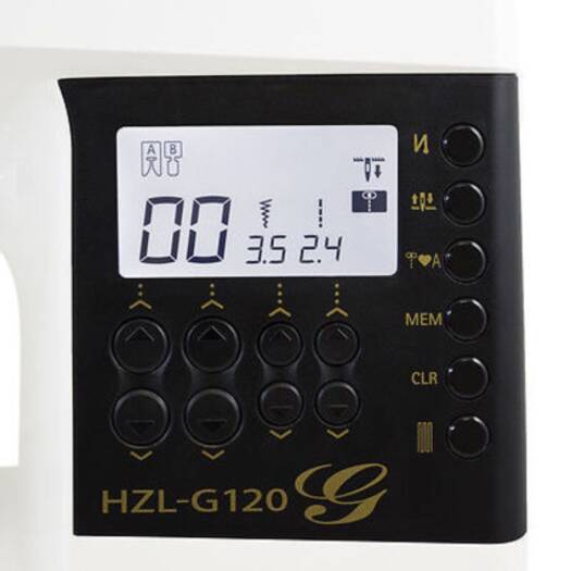 JUKI HZL-G120, Full sized Computer-controlled Sewing Machine With Bright LCD Display, 900 Stitches Per Minute, Box Feed Technology, Wide Sewing Space, LED Light, Automatic Needle Threader | HZL-G120 - NEW AL AFRAH