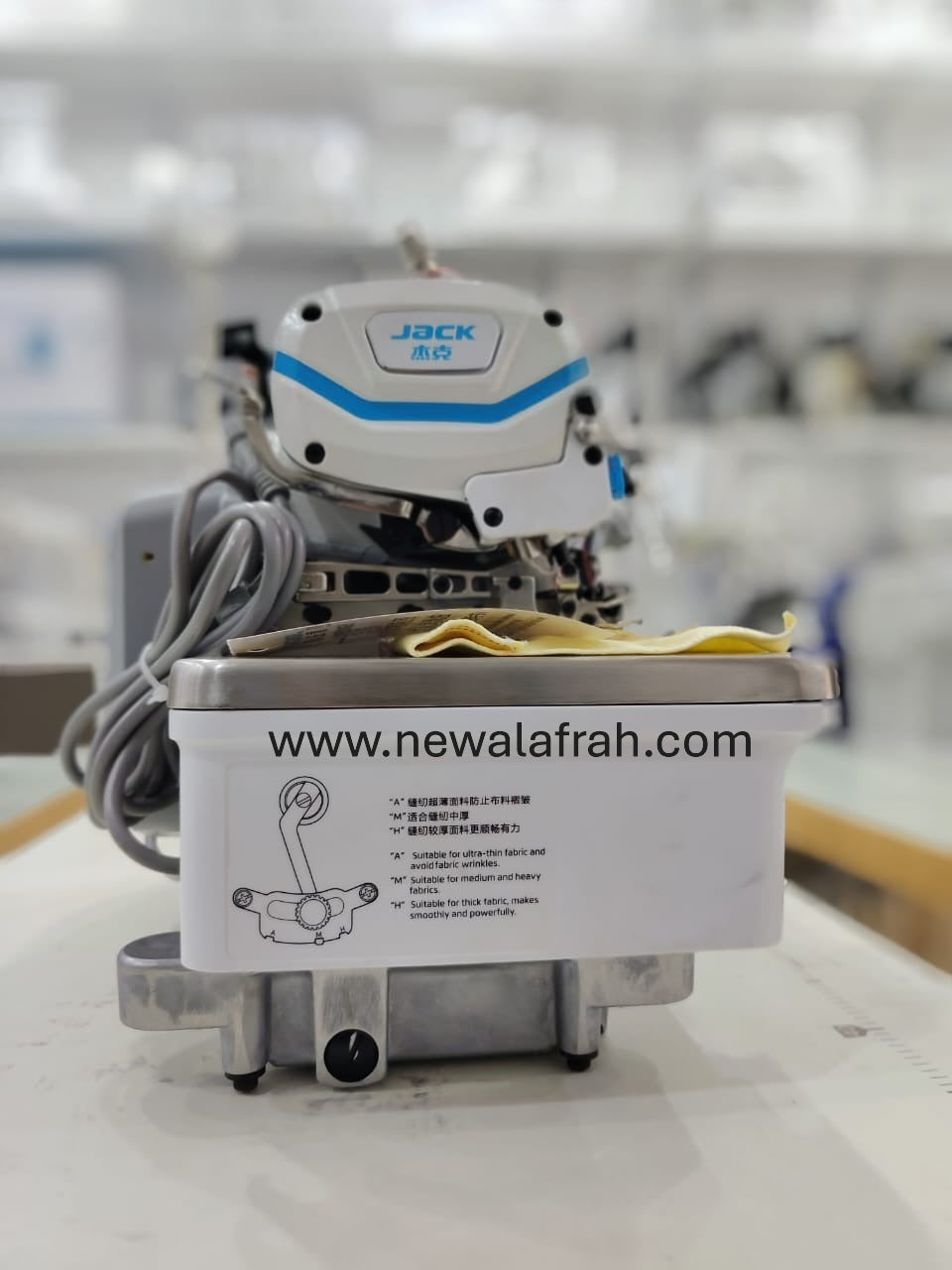 JACK C7-4 OVERLOCK COMPLETE SET WITH DIRECT DRIVE MOTOR AND TABLE STAND - NEW AL AFRAH