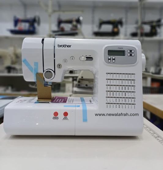 Brother FS60X sewing machine - NEW AL AFRAH