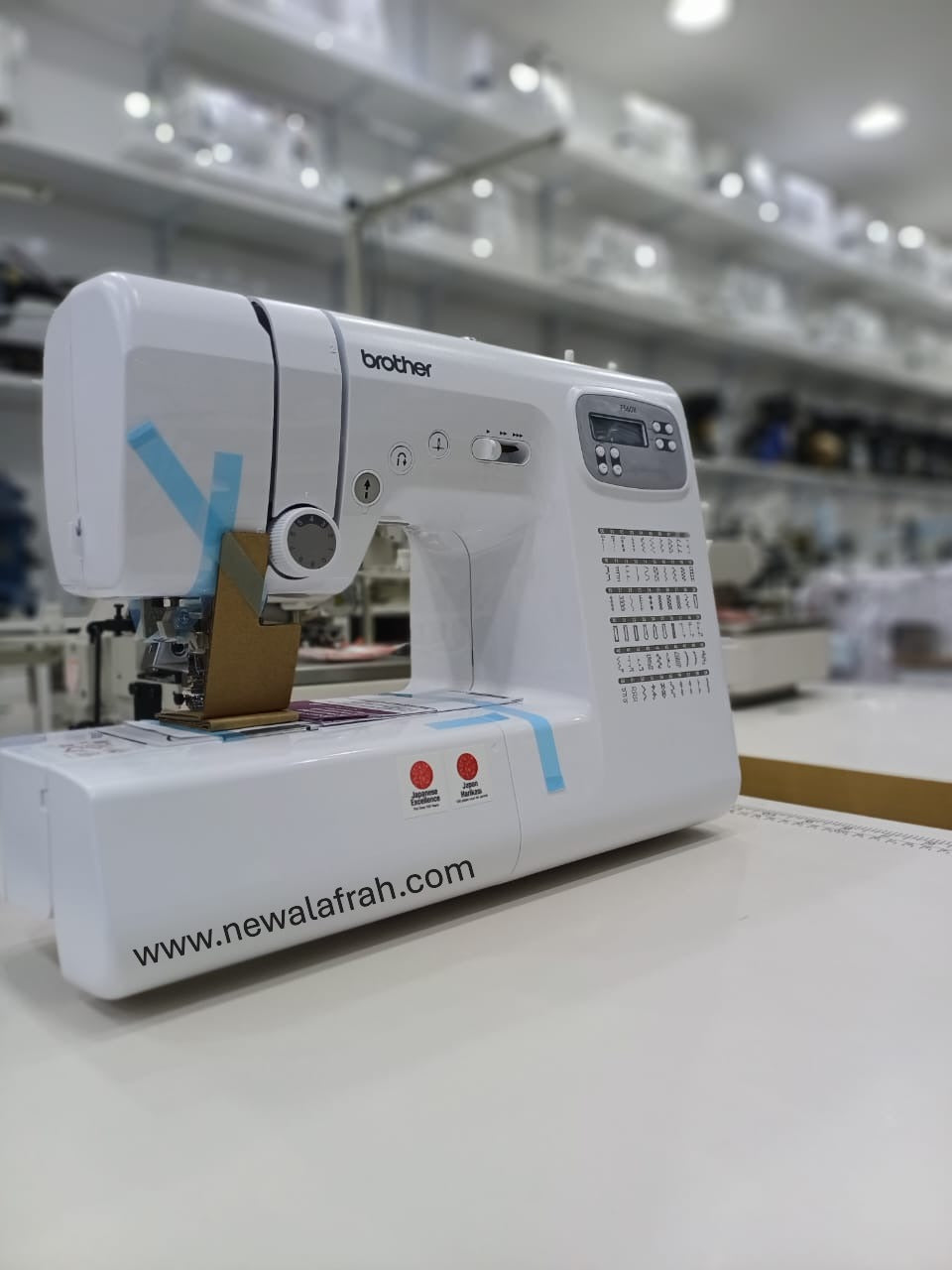 Brother FS60X sewing machine - NEW AL AFRAH