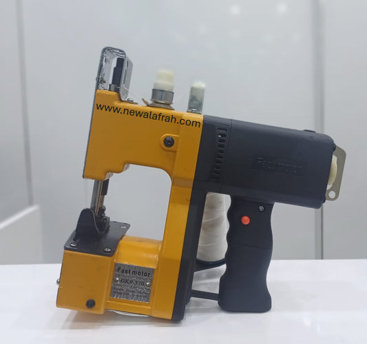 GK9-370 Gun-Style Portable Electric Bag Sealer and Woven Bag Packing Machine - NEW AL AFRAH