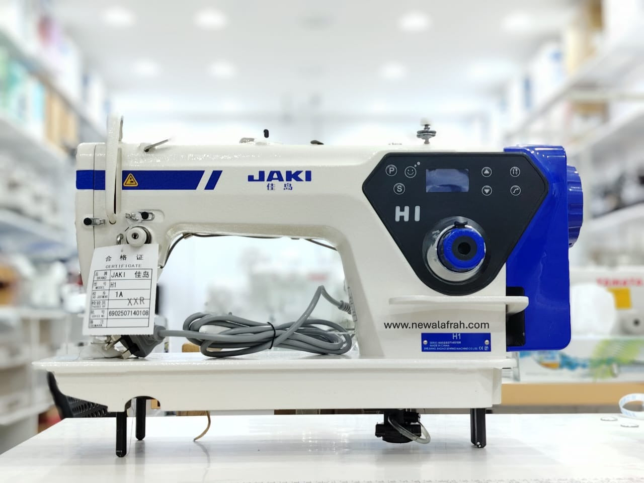 JAKI H1 - 1 NEEDLE LOCKSTITCH MACHINE COMPLETE SET WITH DIRECT DRIVE MOTOR AND TABLE STAND - NEW AL AFRAH