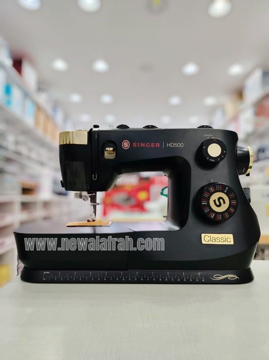 SINGER HD500 CLASSIC - HEAVY DUTY SEWING MACHINE - NEW AL AFRAH
