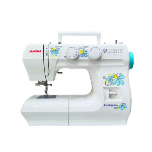 Janome cerulean 12LE sewing machine - NEW AL AFRAH