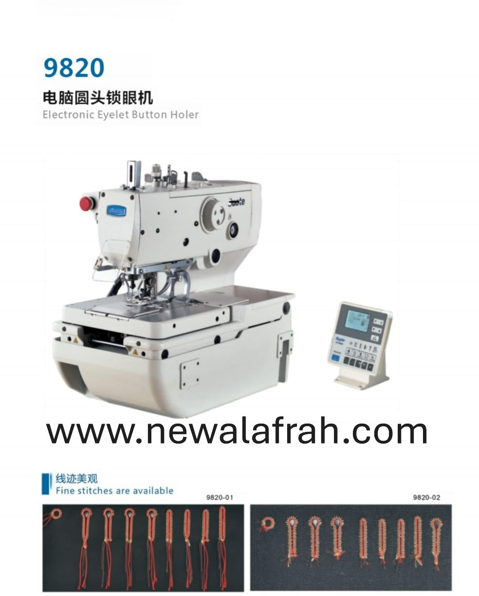 LAIBA LB 9820 ELECTRONIC EYELET BUTTON HOLE MACHINE - NEW AL AFRAH