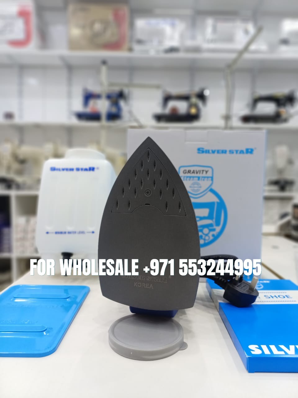 SILVER STAR ES94AL STEAM IRON MADE IN CHINA - NEW AL AFRAH