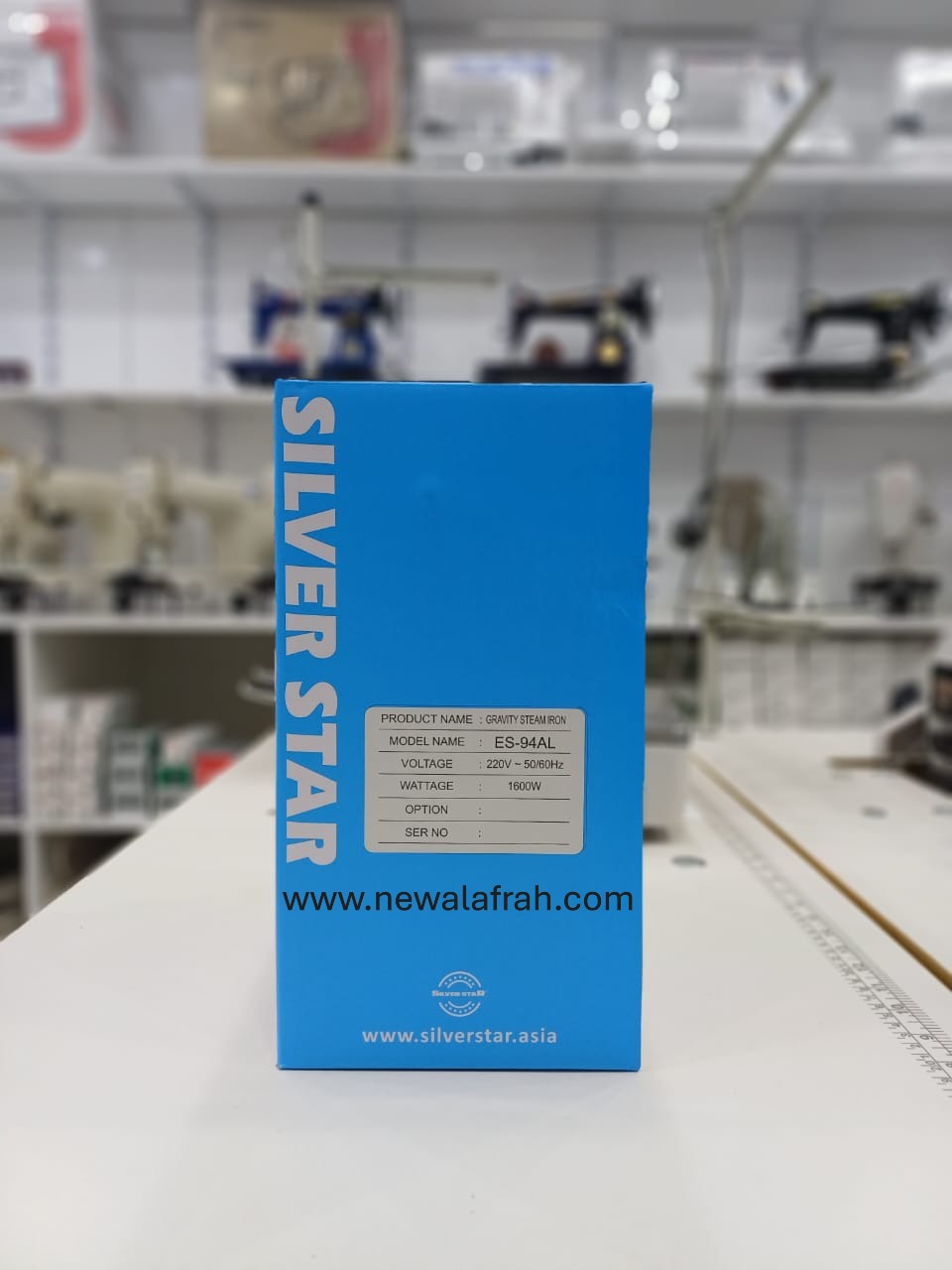 SILVER STAR ES94AL STEAM IRON MADE IN CHINA - NEW AL AFRAH