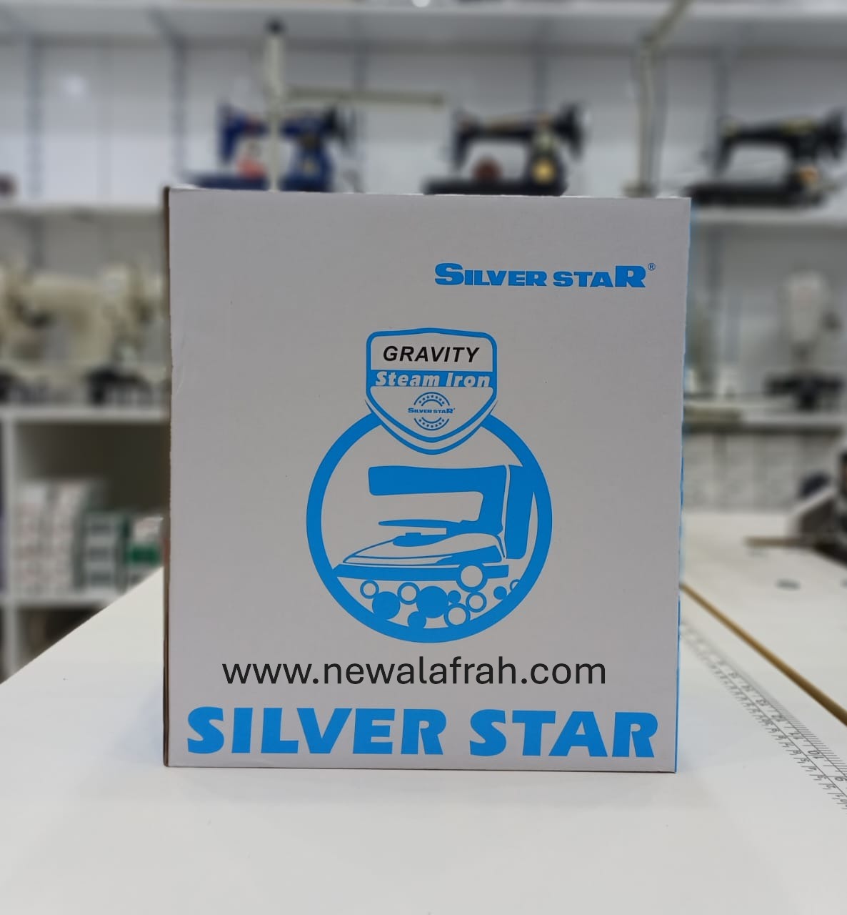 SILVER STAR ES94AL STEAM IRON MADE IN CHINA - NEW AL AFRAH