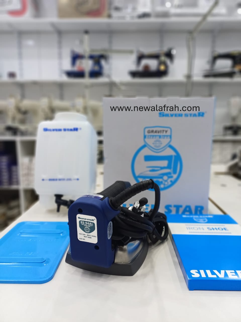 SILVER STAR ES94AL STEAM IRON MADE IN CHINA - NEW AL AFRAH