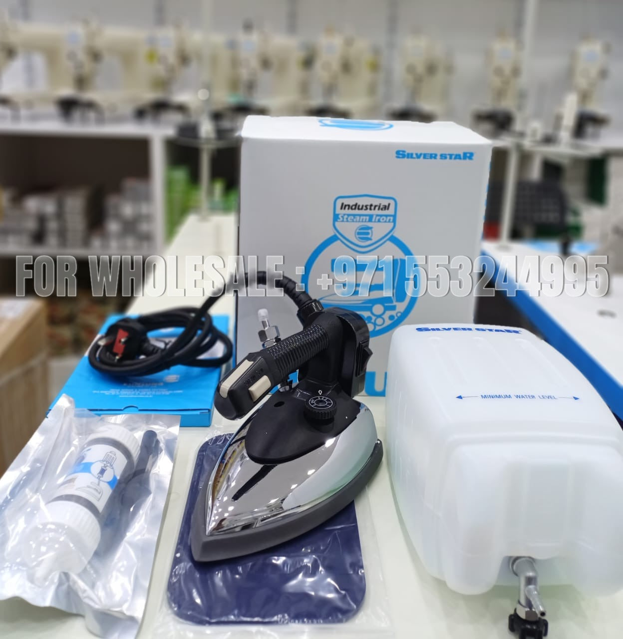 SILVER STAR EUNSUNG ES94AL STEAM IRON MADE IN KOREA