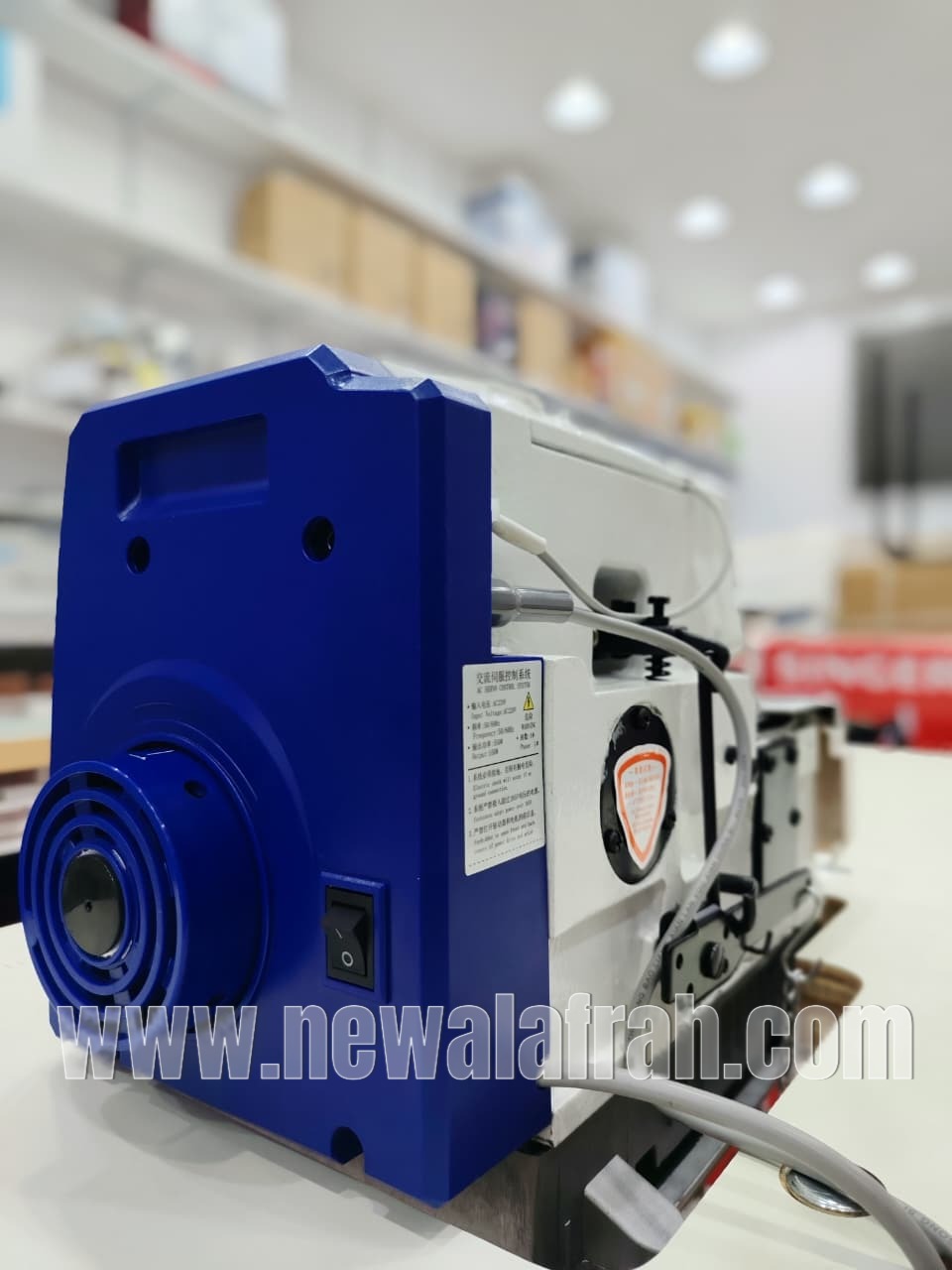 V8 - 3 (3 Thread Overlock Complete set with Direct Drive Motor) - NEW AL AFRAH